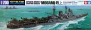 Tamiya 31359 Japanese Light Cruiser Mogami Model Ship Kit