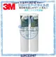 《3M》 SS802全戶式不鏽鋼淨水系統替換濾心兩支【好超值】【AP817-2】【3M授權經銷商】