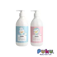 在飛比找蝦皮商城優惠-PUKU藍色企鵝 日沐嬰兒洗浴組 400ml