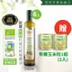 【囍瑞BIOES】西班牙歐羅有機第一道冷壓特級初榨橄欖油(500ml)-6入組 贈【有機玉米粒一組】