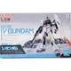 [那間店]BANDAI EG ENTRY GRADE 1/144 RX-93 ν鋼彈 牛鋼 5063384