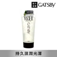 在飛比找PChome24h購物優惠-GATSBY 造型髮雕霜(濕潤性) 200g