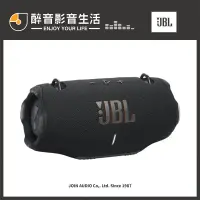 在飛比找蝦皮購物優惠-美國 JBL Xtreme 4 可攜式防水藍牙喇叭.可更換式