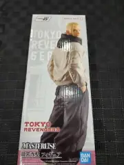 Ken Ryuguji (Holy Night Decisive Battle Edition) "Tokyo Revengers", Bandai