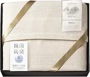 Prairiedog Towel Blanket - 55.1 x 78.7 inches (140 x 200 cm), Mu Fan Silver Thread Waffle Blanket, Antibacterial and Odor Resistant