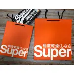 台灣專櫃紙袋 搭配極度乾燥衣服出售❌勿單獨下標 SUPERDRY 紙袋，單筆訂單限訂1只 大提袋尺寸過大，出貨會折到