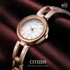 CITIZEN 星辰 光動能極簡手鍊女錶 迎春好禮-白x玫瑰金/28mm EM0639-81A