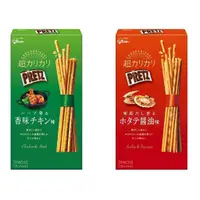 在飛比找蝦皮購物優惠-[現貨]日本 glico固力果 PRETZ 香草雞肉/和風扇