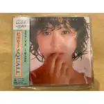 松田聖子 SQUALL 選書CD 1980年錄音 1991年版