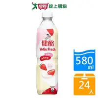 在飛比找蝦皮商城優惠-健酪乳酸飲料草莓酪酪580mlx24入/箱【愛買】