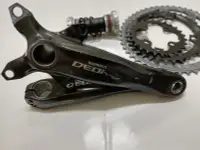 在飛比找露天拍賣優惠-Shimano Deore M590 一體式四爪登山車用三大