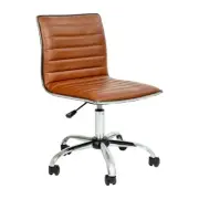 Flash Low Back Designer Armless Brown Ribbed Swivel Task Office Chair