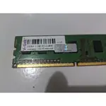 VGEN 內存 RAM DDR3 2GB PC12800