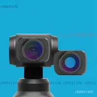 在飛比找蝦皮購物優惠-【限時下殺】DJI 大疆靈眸 OSMO Pocket口袋相機