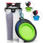 2 in 1 Portable Dog Food and Water Dispenser with 2 Collapsible Silicone Bowls