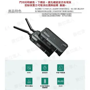 Hollyland Mars 300 Pro 增強版 Enhanced 無線圖傳 SDI HDMI / 直播 數位達人