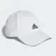 ADIDAS 運動 老帽 CLIMALITE CAP 白色 CG1780