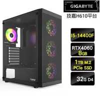 在飛比找momo購物網優惠-【技嘉平台】i5十核GeForce RTX 4060{決勝特