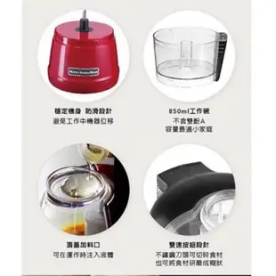 kitchenaid 多功能調理機 迷你食物調理機/