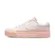 Nike Wmns Court Legacy Lift 女 粉 厚底 復古 運動 休閒鞋 DM7590-600