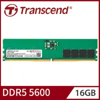 在飛比找PChome24h購物優惠-Transcend 創見 JetRam DDR5 5600 