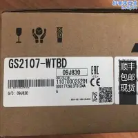 在飛比找Yahoo!奇摩拍賣優惠-觸控屏幕gs2110-wtbd-n gs2107-wtbdg