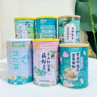 在飛比找蝦皮購物優惠-【熱銷】美粥食客 桂花 堅果蓮藕粉羹 速溶蓮子粉 1EKZ