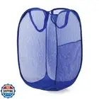 LXLOVESM Pop Up Laundry Hamper, Mesh Laundry Basket Collapsible, Foldable Ham