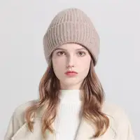 在飛比找ETMall東森購物網優惠-【米蘭精品】羊毛毛帽針織帽-韓版保暖護耳套頭男女配件10色7