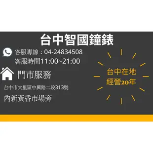 Timberland 天柏嵐 經典時尚三環錶 TDWGF2100401