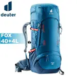 【DEUTER 德國 FOX 40+4L 拔熱背包《藍/深藍》】3611221/雙肩後背包/自助旅行/登山/專業輕量透氣背包