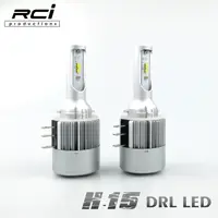 在飛比找蝦皮商城優惠-RCI H15 LED大燈 日行燈 遠燈 飛利浦晶片 適用 