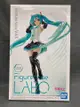 【G&T】BANDAI 模型 Figure-rise LABO 第二彈 初音未來 V4X 5055579