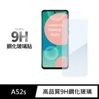 在飛比找momo購物網優惠-【General】三星 Samsung Galaxy A52