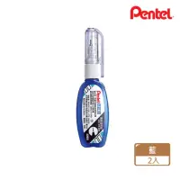 在飛比找momo購物網優惠-【Pentel 飛龍】Pentel飛龍ZL102易壓迷你修正