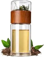 Premium Double-Wall Glass Tea Infuser Bottle – 300ml Leak-Proof Tea Maker for Hot & Cold Drinks, Durable Borosilicate Glass with Stainless Steel Infuser, Eco-Friendly, Portable Coffee Infused Water
