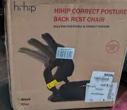 Hihip Correct Posture Back Rest Chair Hip Correction Legless Foldable Floor Seat
