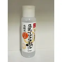 在飛比找蝦皮購物優惠-日本 SANA 莎娜 豆乳美肌化妝水200ml