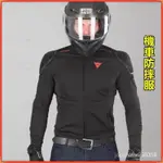 SUZ臺鈴機車服賽車服機車防摔騎行服摩託車褲服PU防水 騎士機車服 摩託車服 重機服 防摔衣騎士 騎士防摔服 賽車服外套