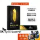 SK Hynix海力士 Gold P31 M.2 PCIe 3.0 SSD【多容量可選】固態硬碟/原價屋