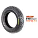 MAXXIS 瑪吉斯 S98 SPORT 100/90-10 110/70-12 120/70-12 130/70-12