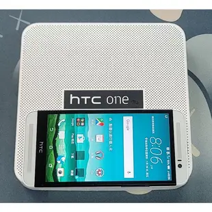 *典藏奇機*優質美機-宏達電新一代的旗艦手機 HTC One E8 高通四核 BoomSound 音響 4G LTE 白