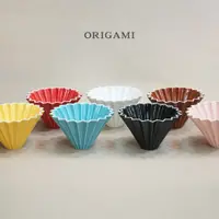 在飛比找蝦皮購物優惠-免運 ORIGAMI 陶瓷摺紙咖啡濾杯 S 1-2杯 錐形濾