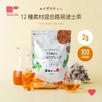 在飛比找蝦皮商城優惠-【TeaLife】提來福 12種素材混合路易波士茶100包 
