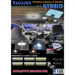 NEOJIMN※COROLLA SPORT 22年式起全套4件式直上型白光LED室內燈，行李廂燈、牌照燈共使用38個