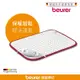 beurer 德國博依熱敷墊 《舒活透氣型》HK comfort