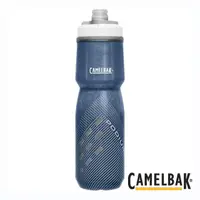 在飛比找蝦皮購物優惠-CamelBak【美國】710ml Podium 噴射水瓶 