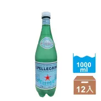 在飛比找iOPEN Mall優惠-【限購一個】氣泡水 S.Pellegrino 聖沛黎洛 天然