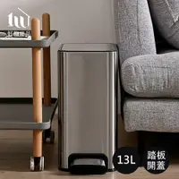 在飛比找PChome24h購物優惠-【好物良品】13L_個性俐落不鏽鋼腳踏板按壓式窄型夾縫垃圾桶