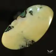 7.25 ct Boulder Opal Nice Display Natural Australian Solid Polished Stone #7.074